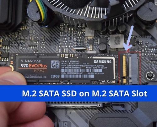 M.2 SATA SSD on M.2 SATA Slot on motherboard