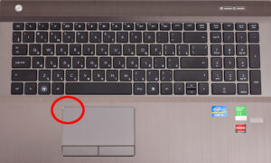 Laptop Cursor Not Working - How do You Get the Cursor back?