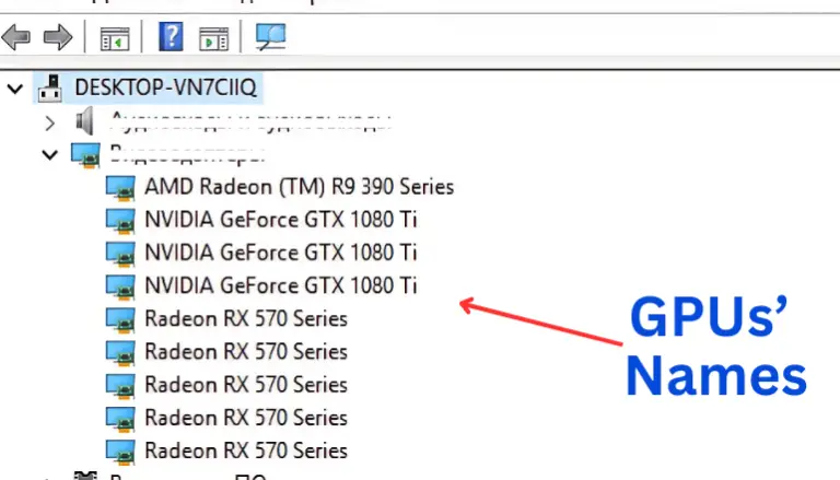 How to Rename Your Graphics Card in Device Manager?